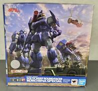 太陽の牙ダグラム|BANDAI