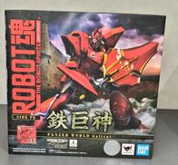 機甲界ガリアン 鉄の紋章|BANDAI