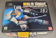 機動戦士ガンダム|BANDAI