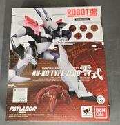 機動警察パトレイバー|BANDAI