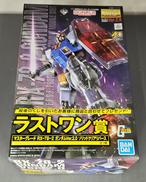 機動戦士ガンダム|BANDAI