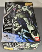 機動戦士ガンダム 0083|BANDAI