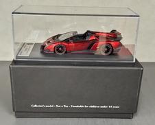 1/43スケールミニカー|LOOKSMART