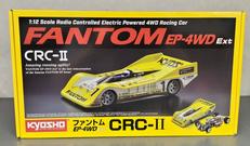 1/12スケールラジコン|KYOSHO
