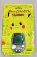 ポケットモンスター|NINTENDO