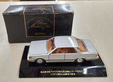 トミカダンディ|TOMY