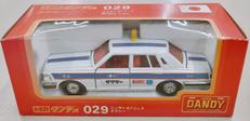 トミカダンディ|TOMY