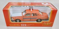 トミカダンディ|TOMY