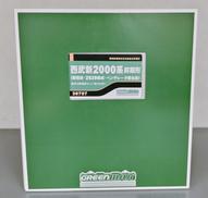 Nゲージ|GREENMAX