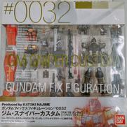 機動戦士ガンダムMSV|BANDAI