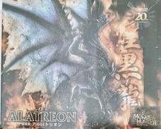 モンスターハンター|CAPCOM