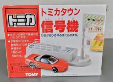 トミカ|TOMY