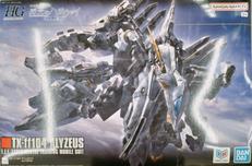 機動戦士ガンダム 閃光のハサウェイ キルケーの魔女|BANDAI