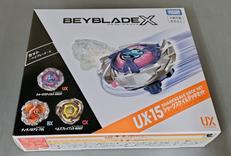 ベイブレードX|TAKARA TOMY