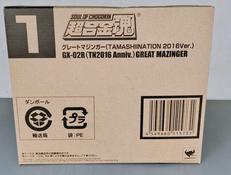 グレートマジンガー|BANDAI