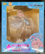 プルーアーカイブ-BLUE ARCHIVE-|ファット・カンパニー