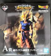 ドラゴンボール超