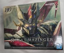 HG グレートマジンガー|BANDAI