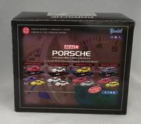 ポルシェコレクション|ヨーデル