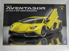 「未組立て」1/24アヴェンタドールLP720-4|AOSHIMA