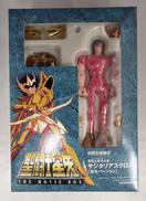 サジタリアスクロス 星矢バージョン|BANDAI