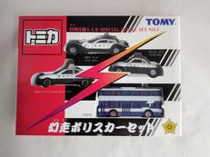 TOMY|幻走ポリスカーセット|HARDOFFオフモール（オフモ