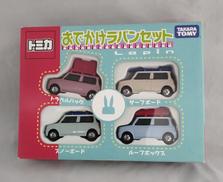 [未開封]おでかけラパンセット|TAKARA TOMY
