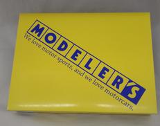 ニッサン GT-R NISMO|MODELER'S