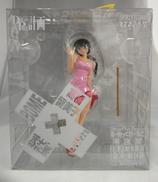 BOME VOL.4 音無響子|システムサービス