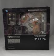 [未開封]ドブケラドプス|グッドスマイルカンパニー