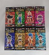 [未開封]ワールドコレクタブル|BANPRESTO