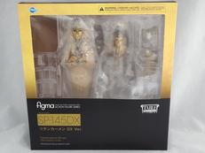 [未開封]FIGMA ツタンカーメンDX VER.|FREEING