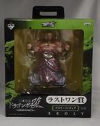 [未開封]ブロリー|BANPRESTO