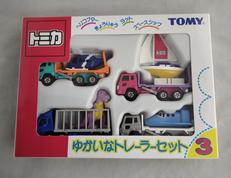 [未開封]ゆかいなトレーラーセット3|TOMY