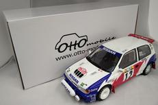 日産 サニー GTI-R モンテカルロラリー 1992|OTTO