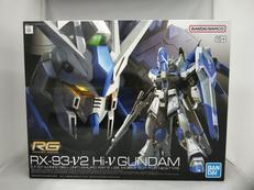 ハイニューガンダム|BANDAI