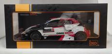 TOYOTA GR YORIS RALLY|IXO