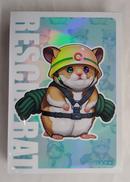 レスキューラット スリーブ45枚|KONAMI