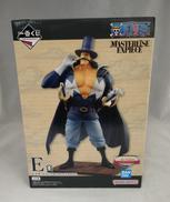 [未開封] ビスタ E賞