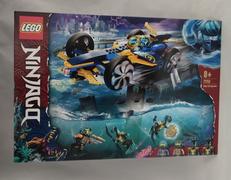 [未開封]ニンジャゴー|LEGO/レゴ