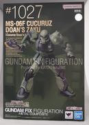 MS-06F　ドアン専用ザク|BANDAI/バンダイ