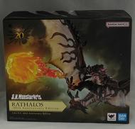 [未開封]リオレウス|BANDAI/バンダイ