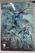 V・サイレン・ネプチューン|VOLKS ボークス
