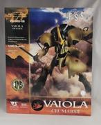 ヴァイ・オ・ラ(クルマルス2)|VOLKS ボークス