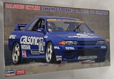 カルソニック スカイライン|HASEGAWA ハセガワ