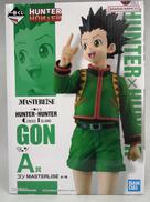 [未開封]ゴン MASTERLISE|BANDAI
