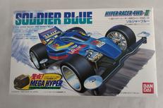 ソルジャーブルー|BANDAI