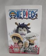 [未開封]ワンピース パンクハザード編 其の壱|プレックス