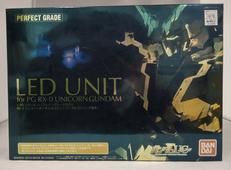 RX-0 ユニコーンガンダム用LEDユニット
