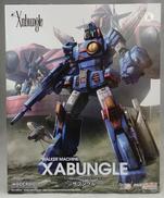 ザブングル|グッドスマイルカンパニー